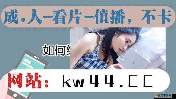 成品網站 W灬源碼三葉草帶來的獨特體驗與價值探討