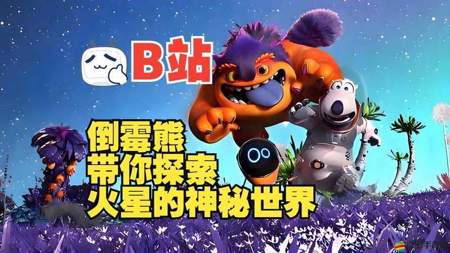 暗黑爆料官方入口 51：探索神秘世界的必經之路