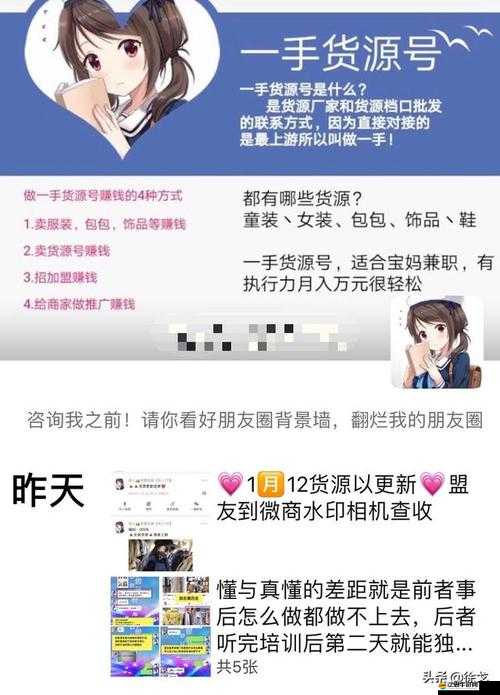 成品網(wǎng)站源碼 78w78 使用方法及注意事項(xiàng)