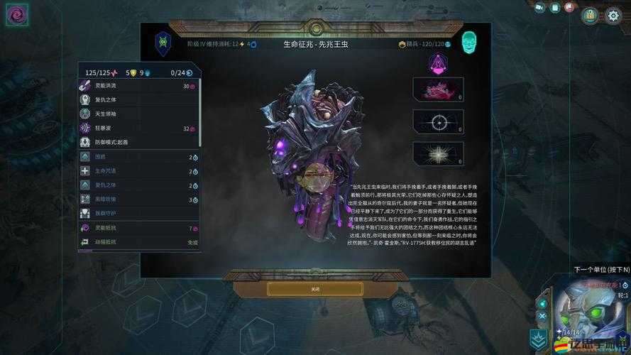奇跡時(shí)代，全面解析星隕能量資源的獲取與利用策略