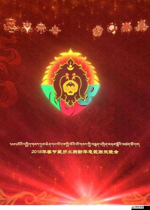 星空無限傳媒國產(chǎn)劇 MV 在線：精彩劇集呈現(xiàn)的視覺盛宴