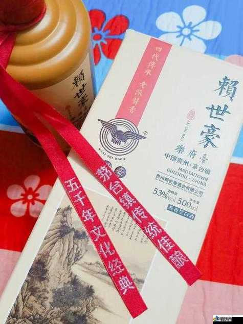 久產(chǎn)久精國酒產(chǎn)品：傳承經(jīng)典匠心釀造的優(yōu)質(zhì)佳釀