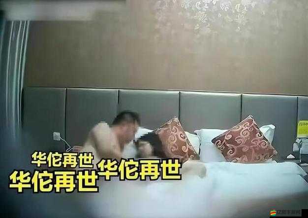 熱門事件黑料不打烊吃瓜：深挖背后不為人知的秘密