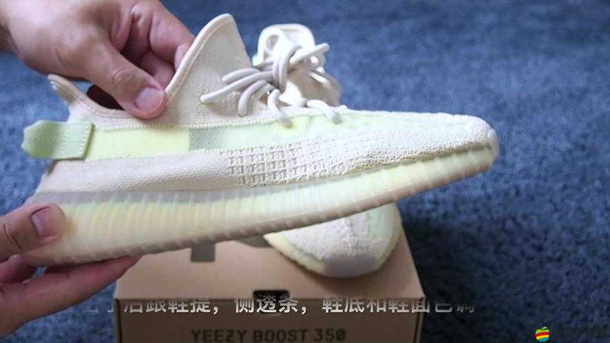 亞洲 yeezy 官網網站：提供最優質的 yeezy 產品與服務