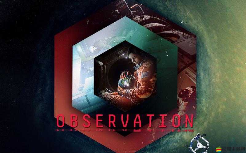 觀測號游戲全攻略，解鎖Observation所有成就獎杯的秘籍指南