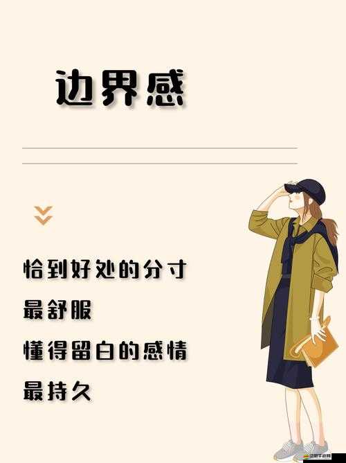 兄弟媳婦與大伯哥能開(kāi)玩笑嗎：探究這種相處方式的邊界與分寸