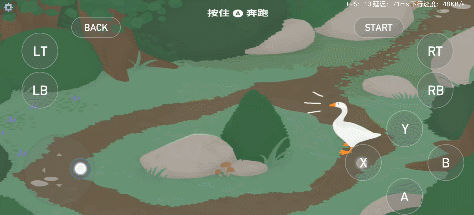無(wú)題大鵝模擬游戲深度解析，全面探索隱藏挑戰(zhàn)攻略指南