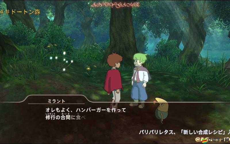 二之國，深入探索白色圣灰的女王第四節(jié)全面攻略指南