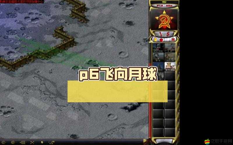 深度評測分享，飛向月球——一場震撼心靈的太空探險之旅