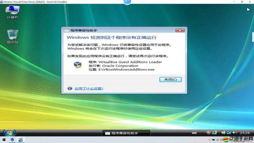 WindowsChannel 視頻 ：帶你領(lǐng)略精彩的操作系統(tǒng)世界
