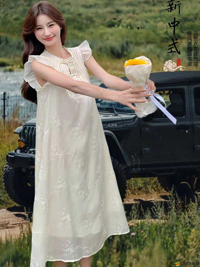 尤物嬌妻的別樣風(fēng)情與浪漫故事