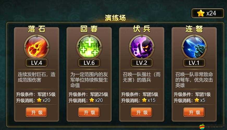 數(shù)碼寶貝故事，黑客的記憶游戲攻略——高效提升駭客等級(jí)方法推薦