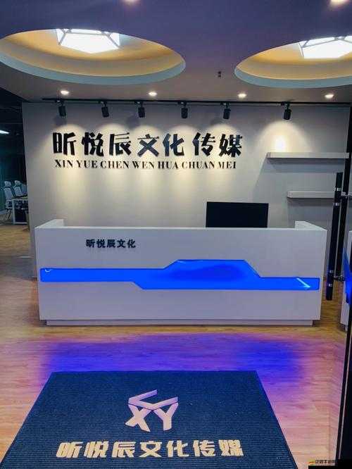 9i 傳媒有限公司：專注于多元化內(nèi)容創(chuàng)作與傳播等業(yè)務(wù)
