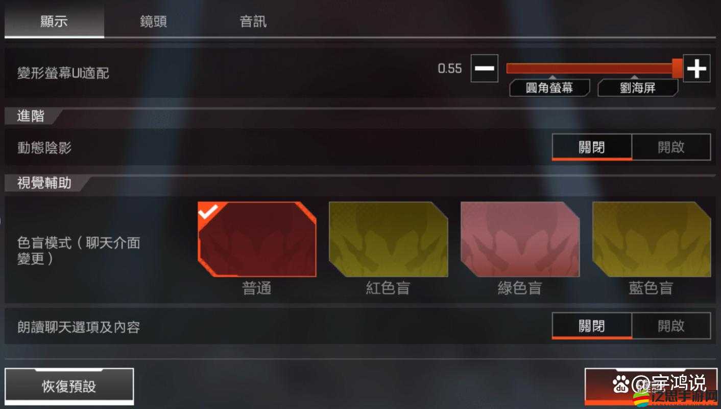 Apex英雄高手進階，全面解鎖游戲策略與技巧匯總指南