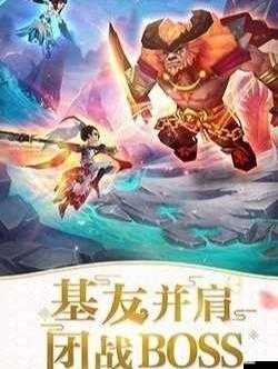 巴巴是你，一款顛覆傳統，重塑游戲世界邊界的創新力作