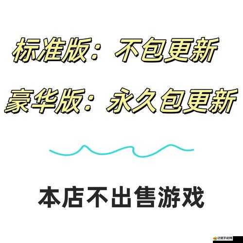 深度解析零世代游戲特色，探索未來科技世界與獨(dú)特游戲機(jī)制的魅力