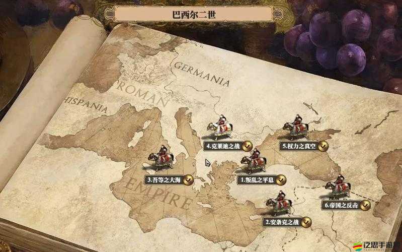 帝國時代2決定版保加利亞沙皇攻略，掌握獨特優勢，制定制勝戰術與策略