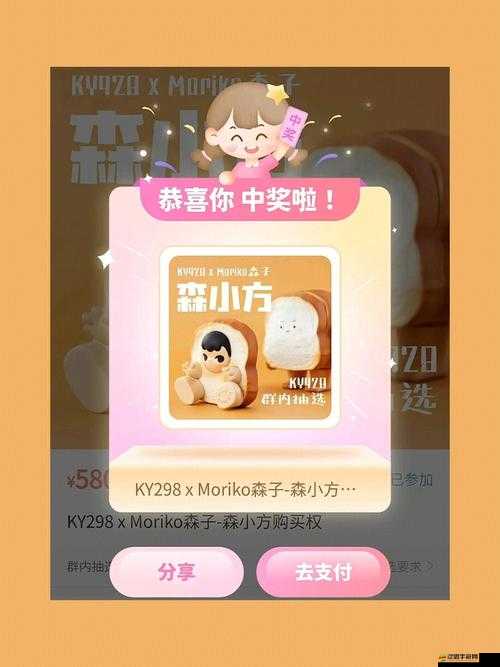 嘿呦一二呦換新接口了友這真是一個讓人驚喜的消息呀