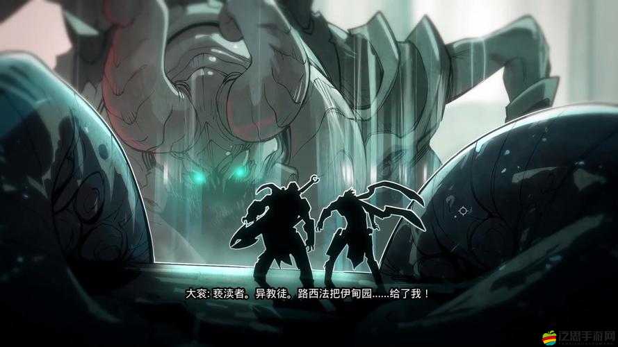 暗黑血統創世紀，全面解析大袞BOSS戰高效打法與技巧攻略
