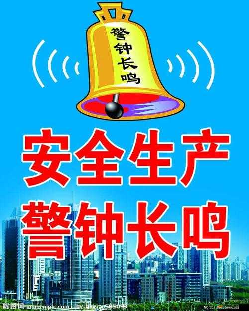 成免費CRM特色資源慘遭泄露：對企業信息安全敲響警鐘