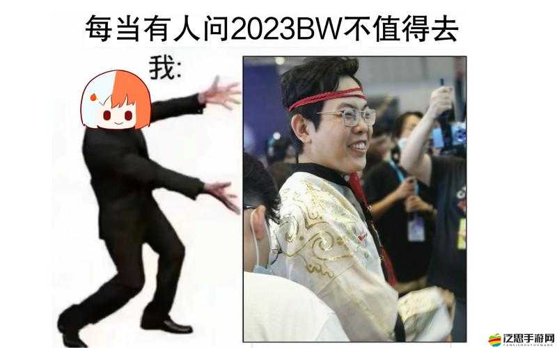 德國大 8BW 德國大 8Bw，一勞永逸：從此不再為花錢擔憂