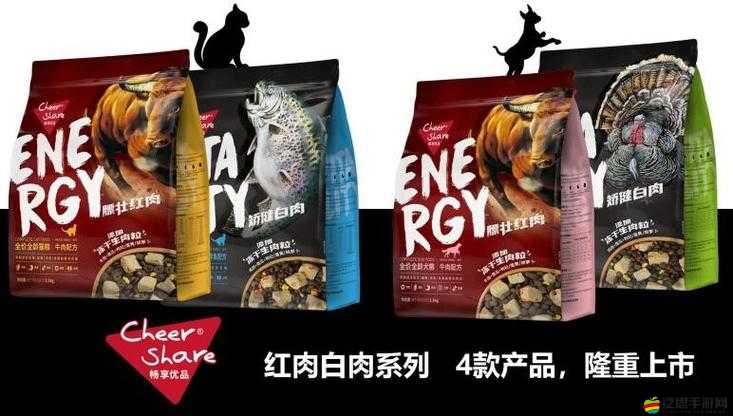 無尺碼精品產(chǎn)品 a 免費來襲，暢享超值體驗