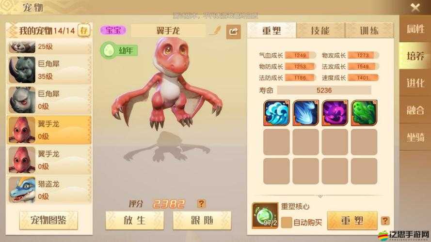 夢(mèng)想新大陸，探索無(wú)限想象，領(lǐng)略游戲創(chuàng)新優(yōu)勢(shì)與獨(dú)特魅力