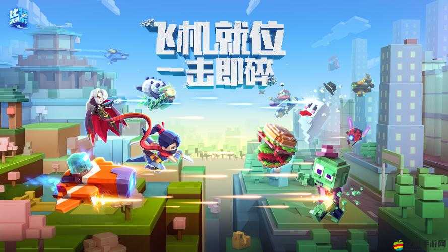 比特大爆炸盛況空前，月長石小姐姐驚艷登場引領潮流