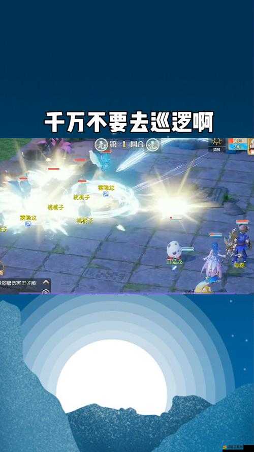 夢想新大陸全面游戲攻略，探索未知領域，征服你的夢想世界