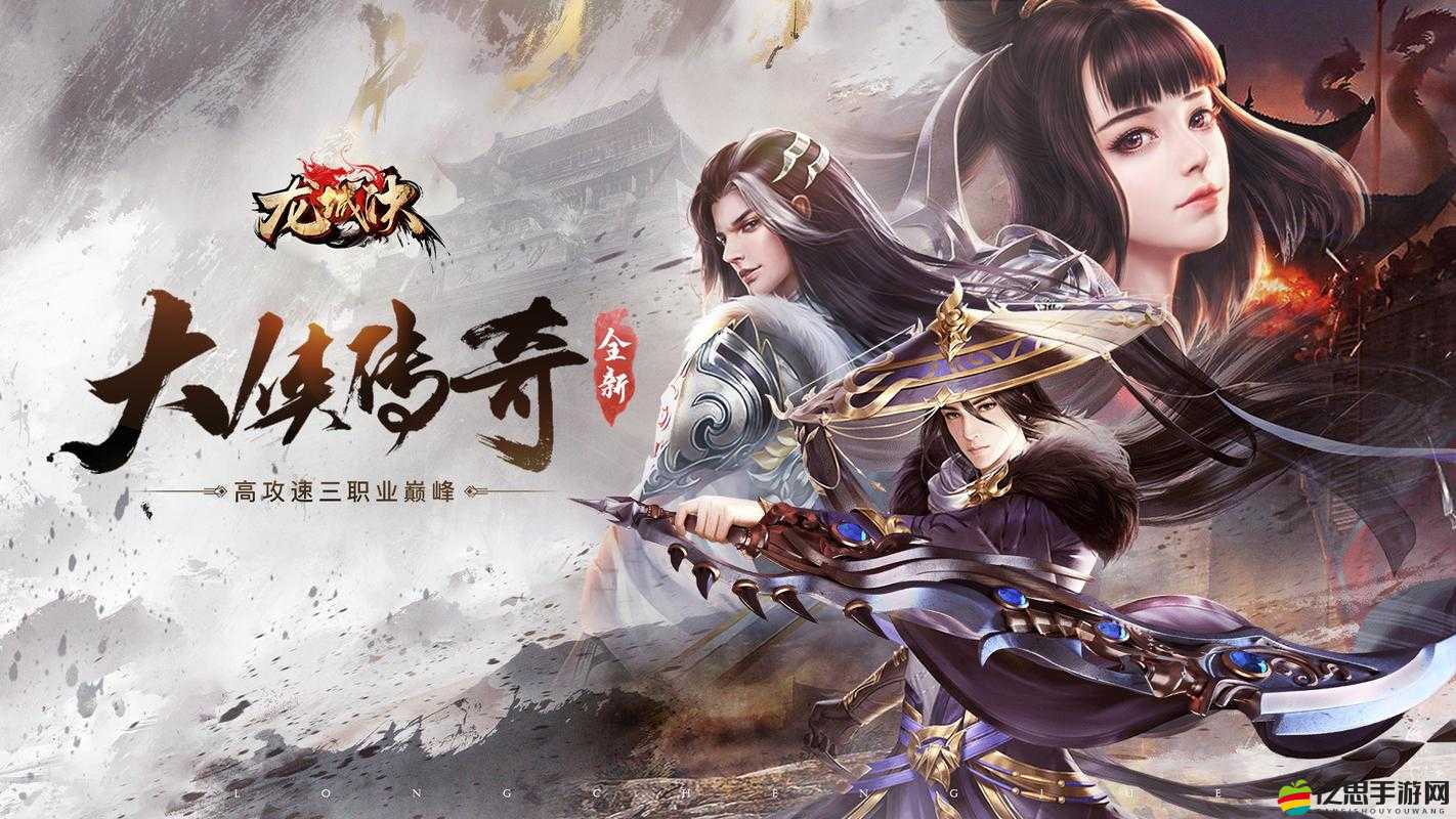 九仙圖神兵系統震撼登場，引領你解鎖獨一無二的仙俠傳奇新篇章