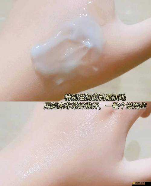 美國一面親上邊一面膜評價：深入剖析其背后的深層原因和影響