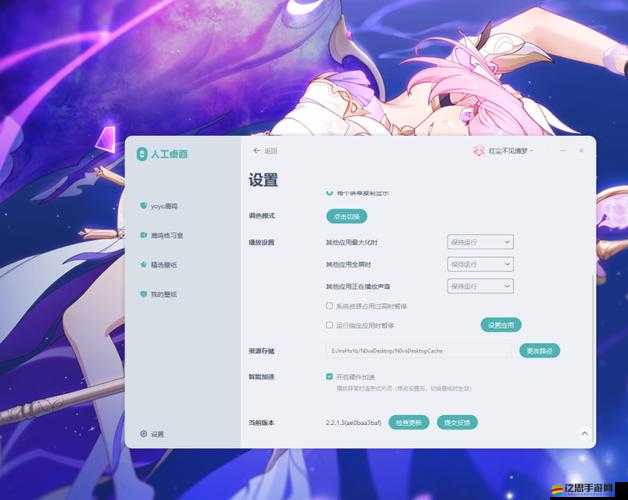 高清 WINDOWS 免費版網站哪里找：安全可靠的下載渠道推薦