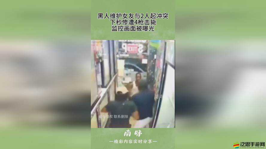 一二三區無線亂碼 2021：這串神秘代碼背后的故事與解讀