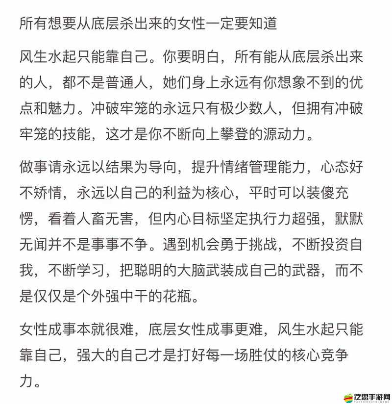 黑料正能量：揭露真相，傳遞力量；黑料不打烊：持續(xù)關注，揭示本質