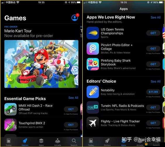APPSTORE 美區免費：提供豐富多樣的優質應用資源