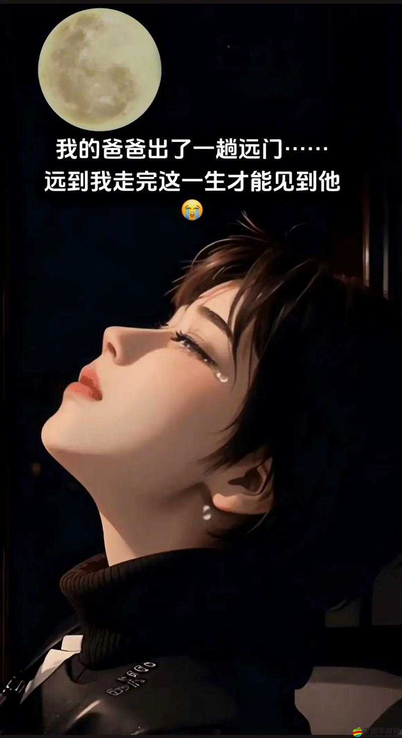 經(jīng)常聽(tīng)到父母做事聲音尷尬真的讓人不知如何是好很苦惱