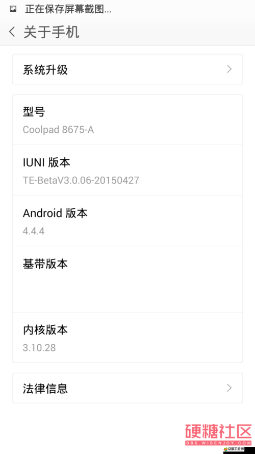 硬糖 1h1vpo 精彩內容全揭秘