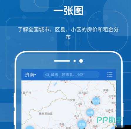 免費觀看行情軟件網站下載：提供精準市場信息的必備工具