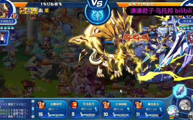 精靈王獲取龍鱗的方法及其珍貴龍鱗在王國中的多重用途解析
