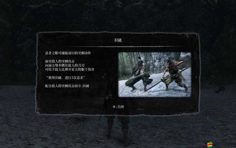 只狼游戲雜兵特色概覽，忍者信條下的無名之輩挑戰(zhàn)解析