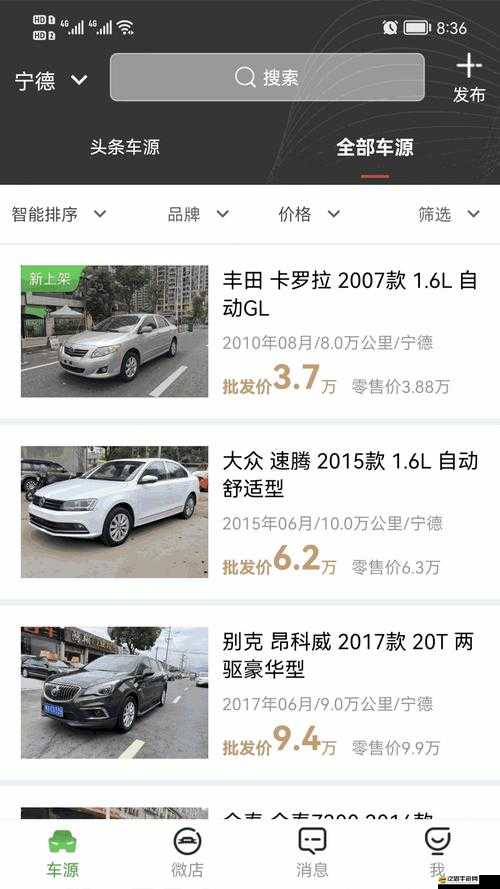 999 國精產品灬源碼：提升效率的絕佳工具