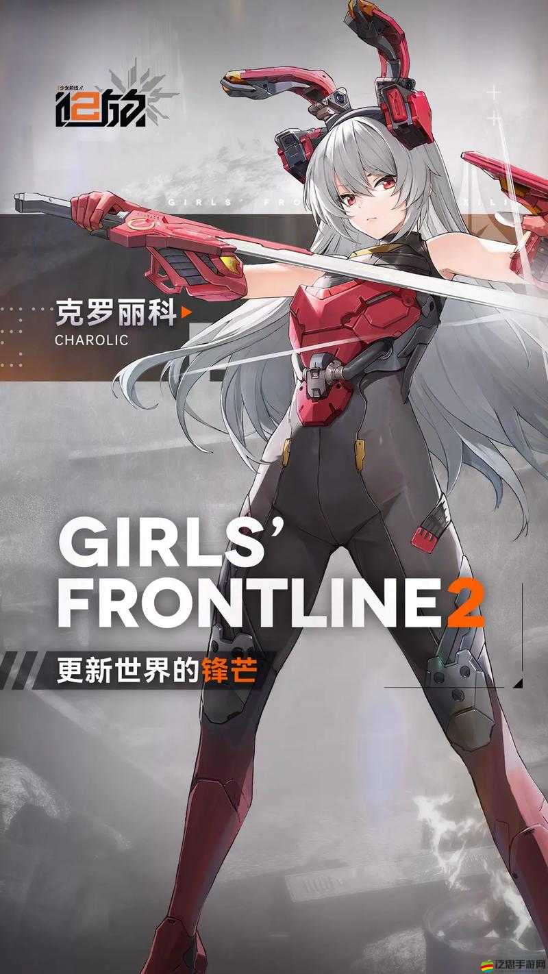 少女前線夏日碧海秘聞特別活動，詳解商店兌換獎勵攻略