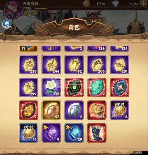 劍與遠征亞龍后期策略，二次轉型全面解析，解鎖并提升新戰力的終極指南