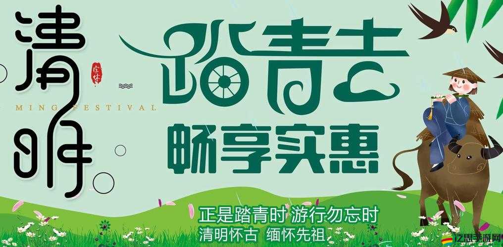 更便宜的直接訪問：cheaper.work 帶你暢享便捷實惠之旅