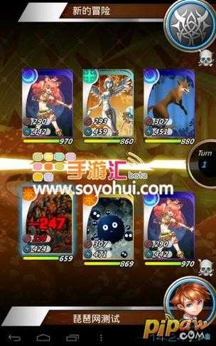 哇咔咔游戲深度解析，全面卡牌介紹與實戰(zhàn)攻略指南