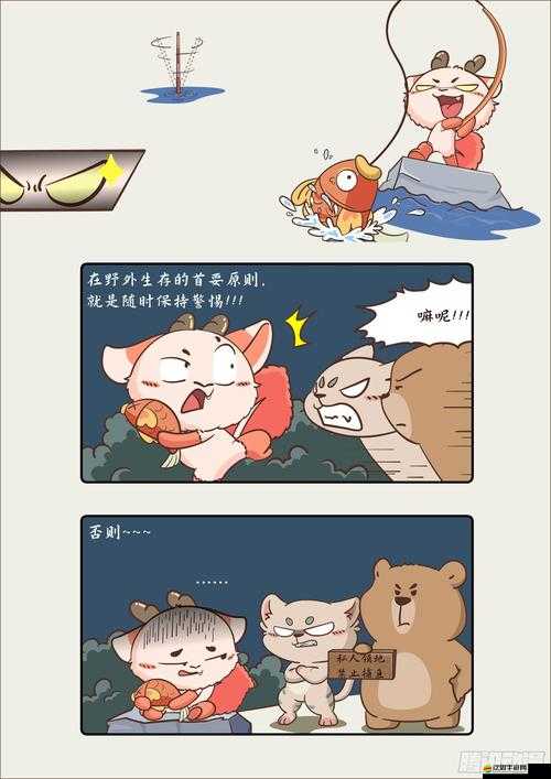 九仙傳奇靈獸功能全面解析，仙途最佳伴侶，揭秘戰力飆升的秘密武器