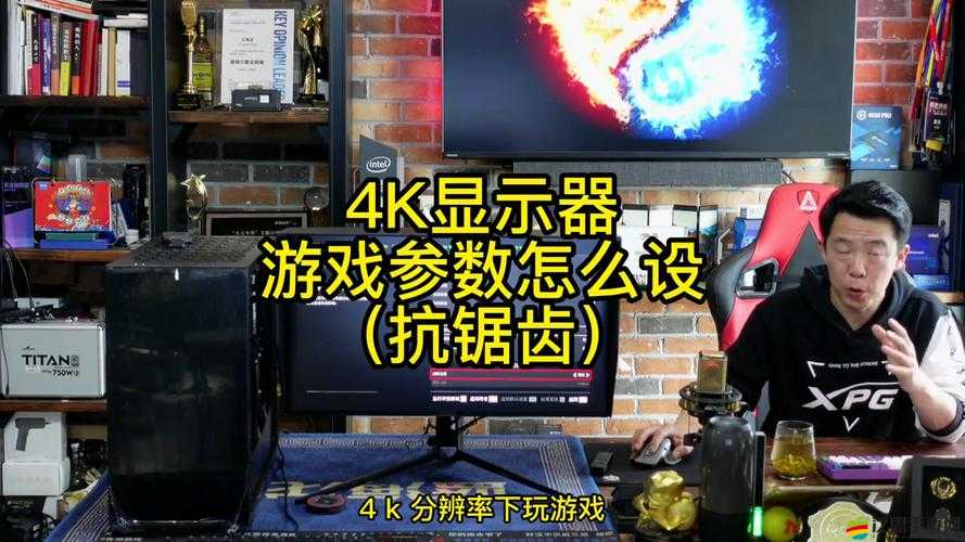 Fxaa 和 MAXX：提升游戲畫質(zhì)的必備組合