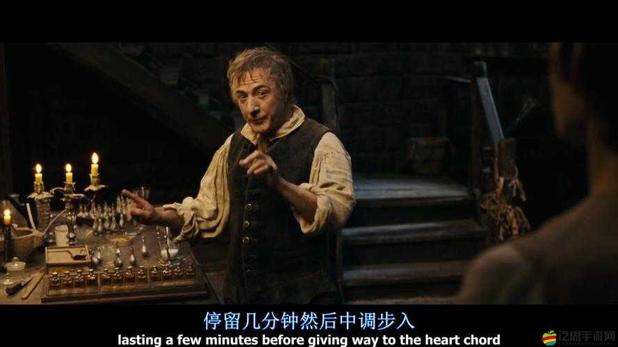 天堂妖精 18 精神出生有多少魔：探尋其神秘魔力的深層奧秘