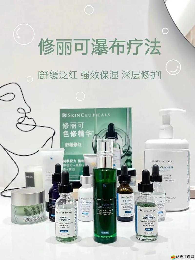 國精產品自線六區：高品質內容，等你來體驗