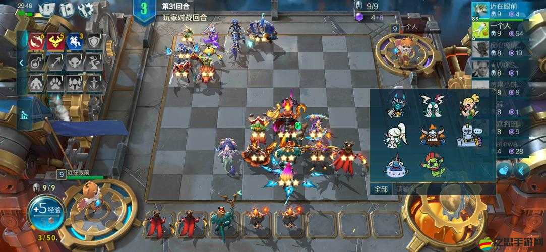 一劍成仙，深度解析競技場玩法，策略與技巧助你稱霸仙界